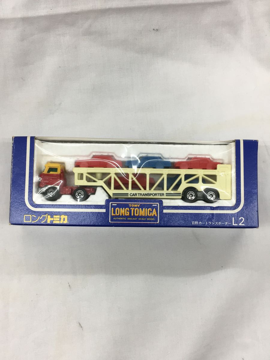 ミニカー/ロングトミカ 日野カートランスポーター saabtekstil.com