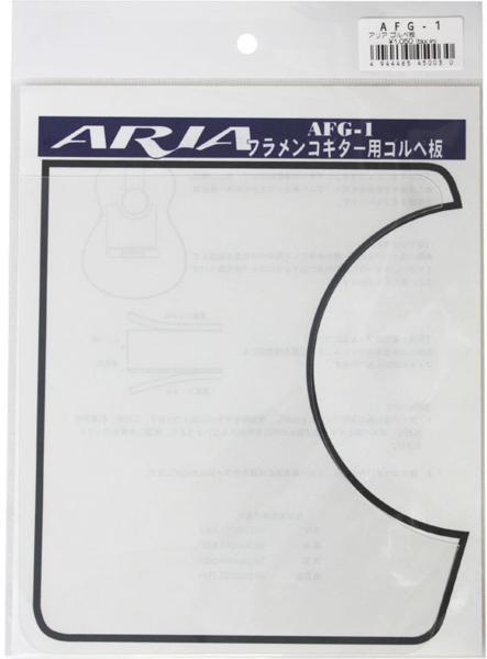 即決◆新品◆送料無料ARIA AFG-1(フラメンコギター用 ゴルペ板 接着タイプ/メール便 の画像1