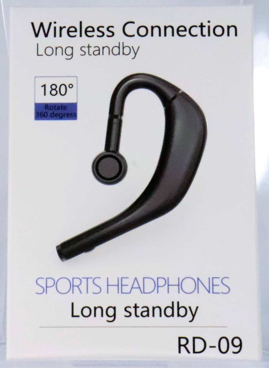 Bluetooth イヤホン 100mah 片耳 タイプ 新品未使用　送料無料