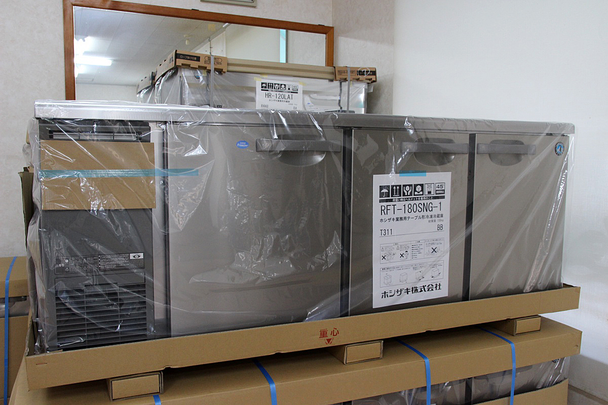  new goods unopened 22 year made Hoshizaki star cape 3 door pcs under freezing refrigerator freezer cold table 1800×600 RFT-180SNG-1 kitchen store business use 11