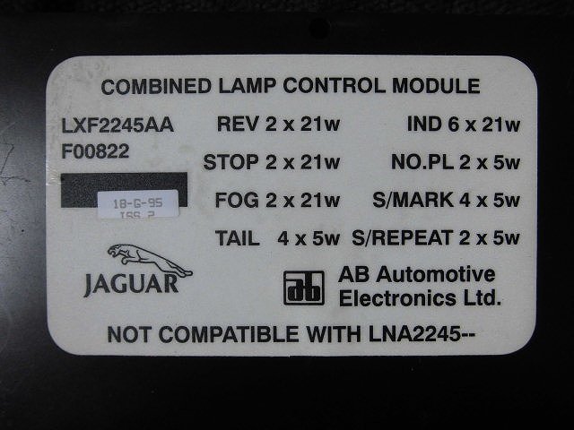 ★ ジャガー XJ X300 95年 JLDA COMBINED LAMP CONTROL MODULE コンピューター (在庫No:A15908) (5791)の画像3