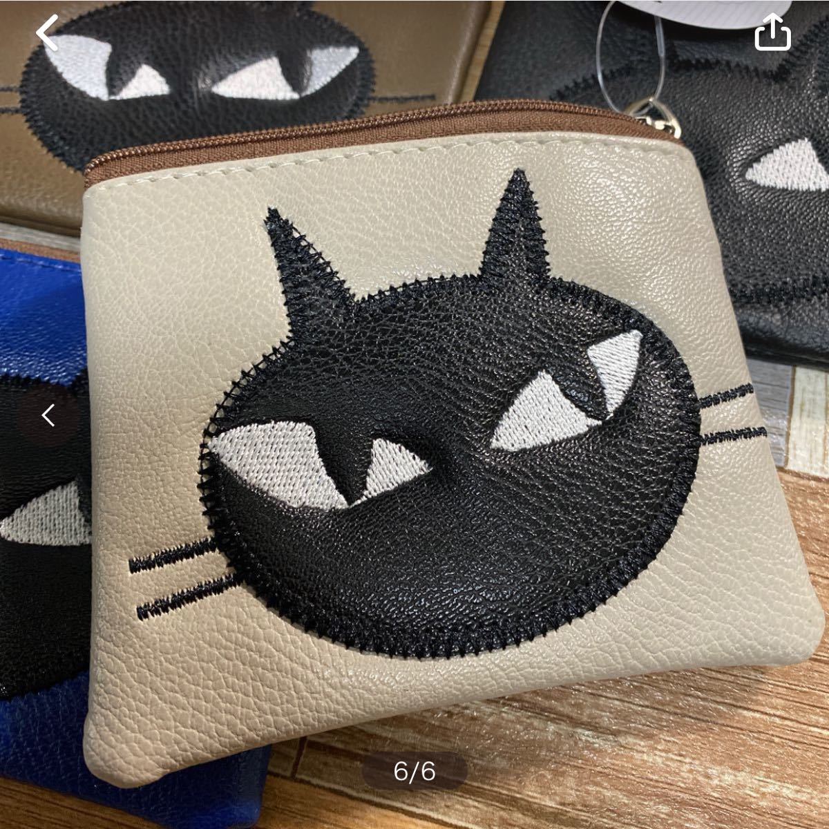 新品 猫 ねこ ネコ 黒猫 ミニ ポーチ 4個セット A cclinet.com.br