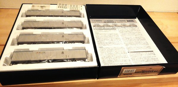 天賞堂製ワキ10000カートレイン仕様 NO.58005 の4両入完成 天賞堂製ワキ10000カートレイン仕様 NO.58005 の4両入完成