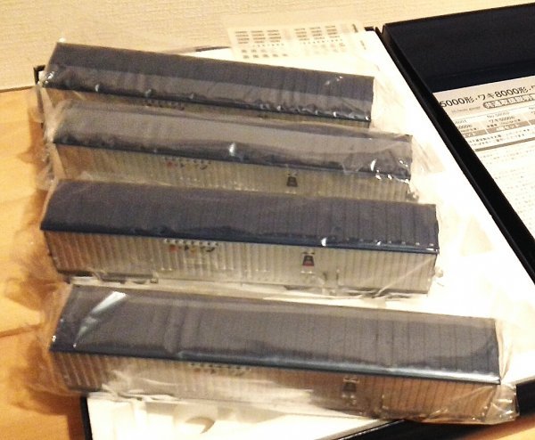 天賞堂製ワキ10000カートレイン仕様 NO.58005 の4両入完成 天賞堂製ワキ10000カートレイン仕様 NO.58005 の4両入完成