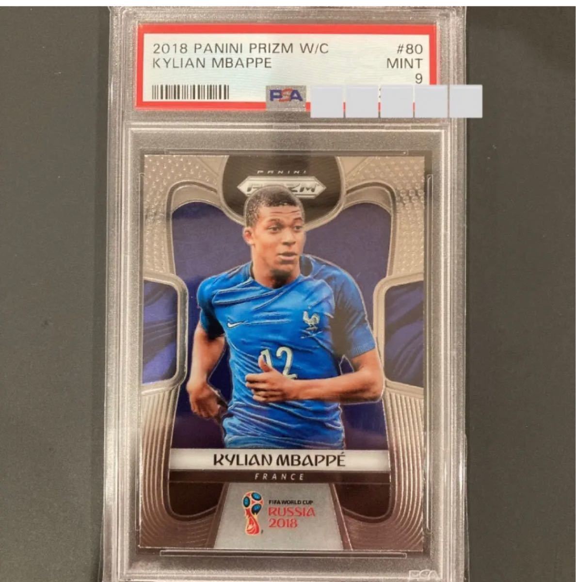 ☆PSA 9 MBAPPE PANINI PRIZM ルーキーカード サッカー カード エムバペ エンバペ