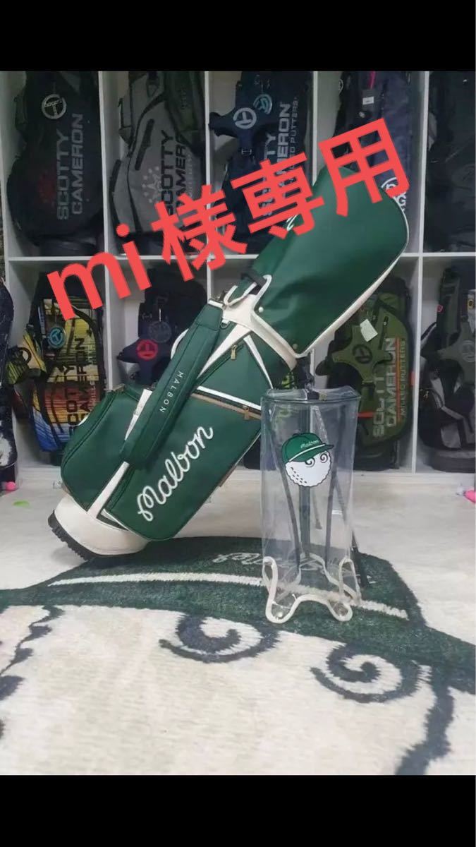 マルボン キャディバッグ www.safanaindah.co.id