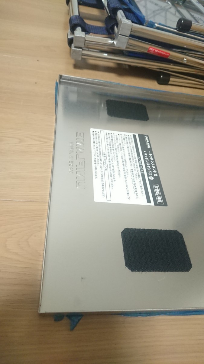 ユニフレーム キッチンスタンドⅡ geocoach.co.jp