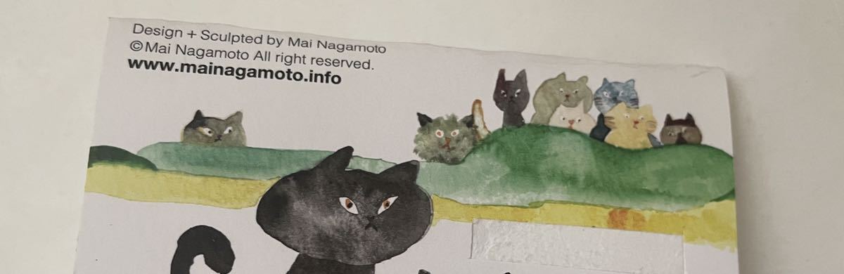フテネコ 未開封 smcint.com