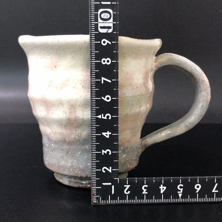 況32）萩焼　中原国輔　マグカップ コーヒーカップ　珈琲器　中原　國輔　國輔窯　未使用新品　同梱歓迎_画像8