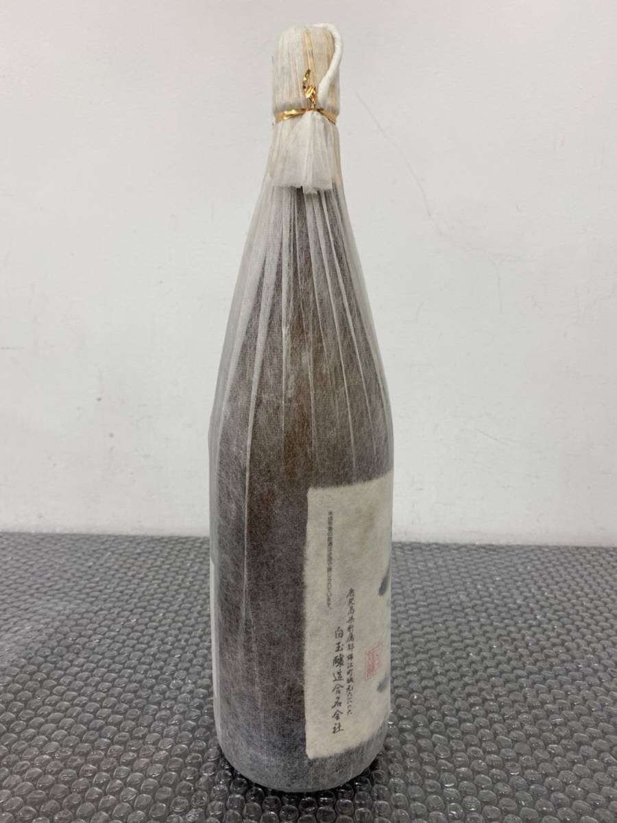 P011527(061)-443/ST3000【愛知県内のみ発送、同梱不可】お酒 焼酎 名門の粋 魔王 25% 1800ml_画像6