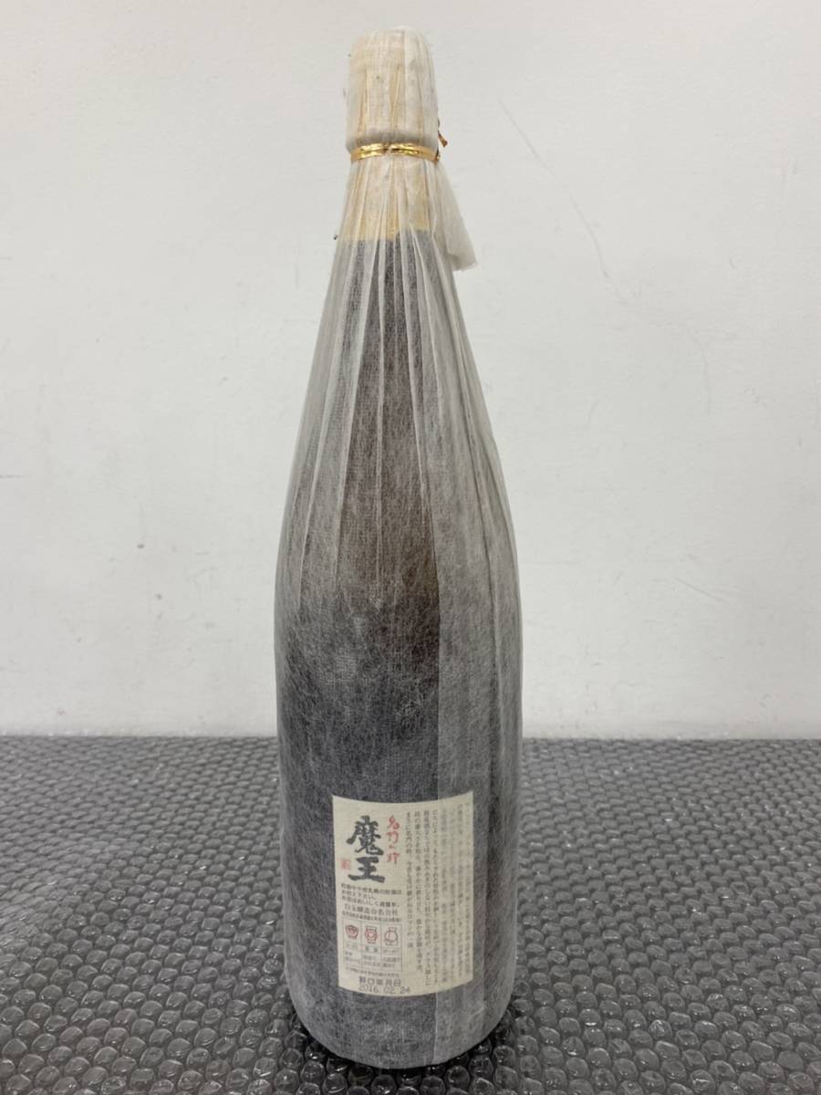 P011527(061)-443/ST3000【愛知県内のみ発送、同梱不可】お酒 焼酎 名門の粋 魔王 25% 1800ml_画像7