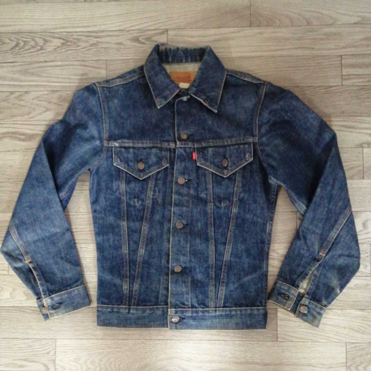 濃紺 未洗い 70s ヴィンテージ リーバイス 71205-0217 Levi's デニム