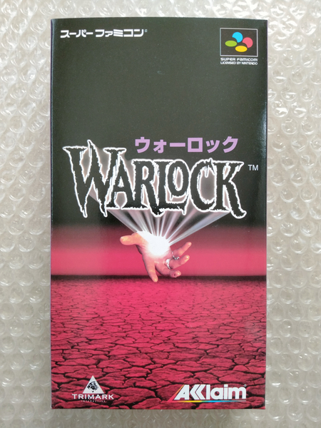 SFC スーパーファミコン ウォーロック Warlock