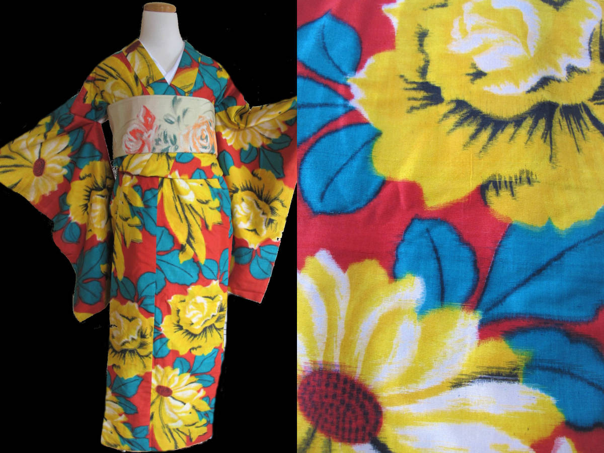  extra-large. rose .. large . antique kimono retro ..