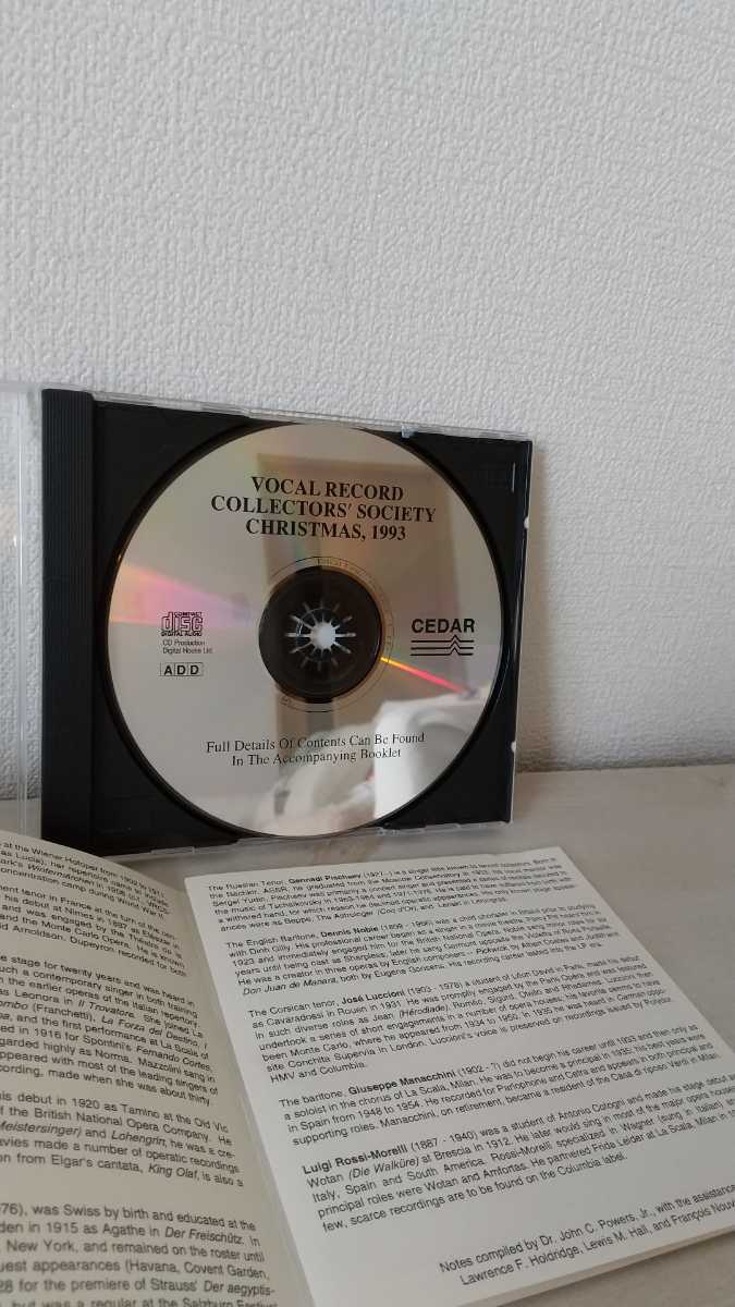 VOCAL RECORD COLLECTOR'S SOCIETY CHIRISTMAS 1993 ヴォーカルレコードコレクターズ　クリスマス1993　オムニバスCD　_画像3