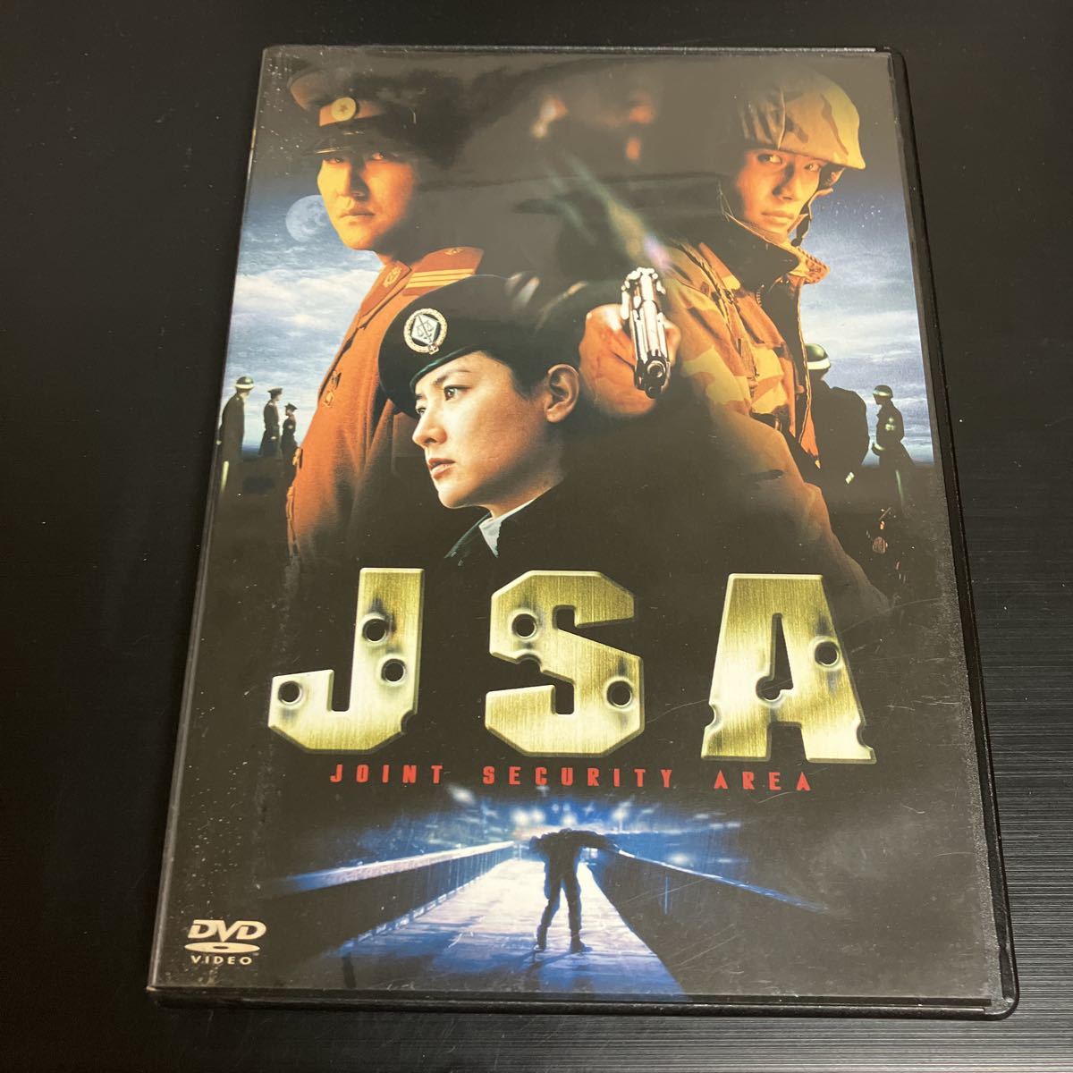 DVD JSA