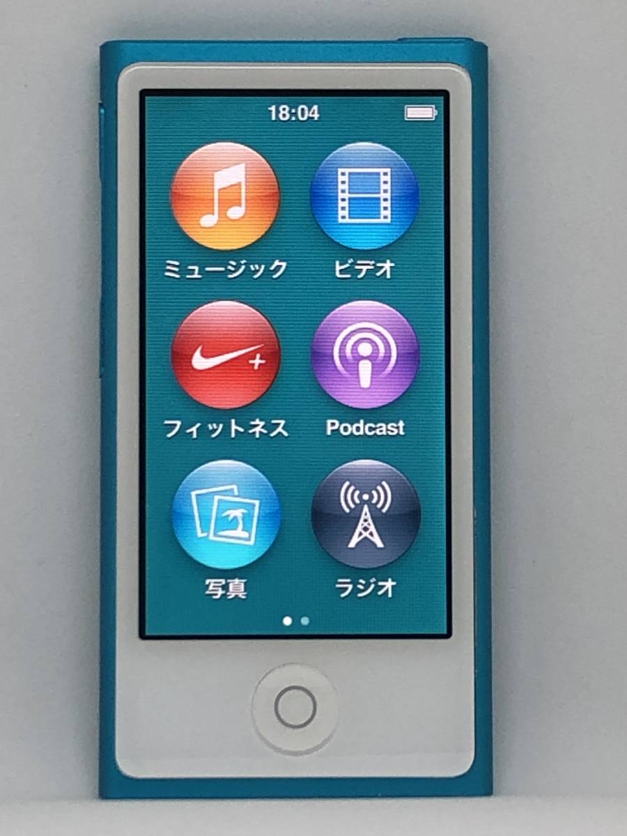 nanoシリーズ最終モデル Apple iPod nano 第7世代 16GB ブルー 品 完動 