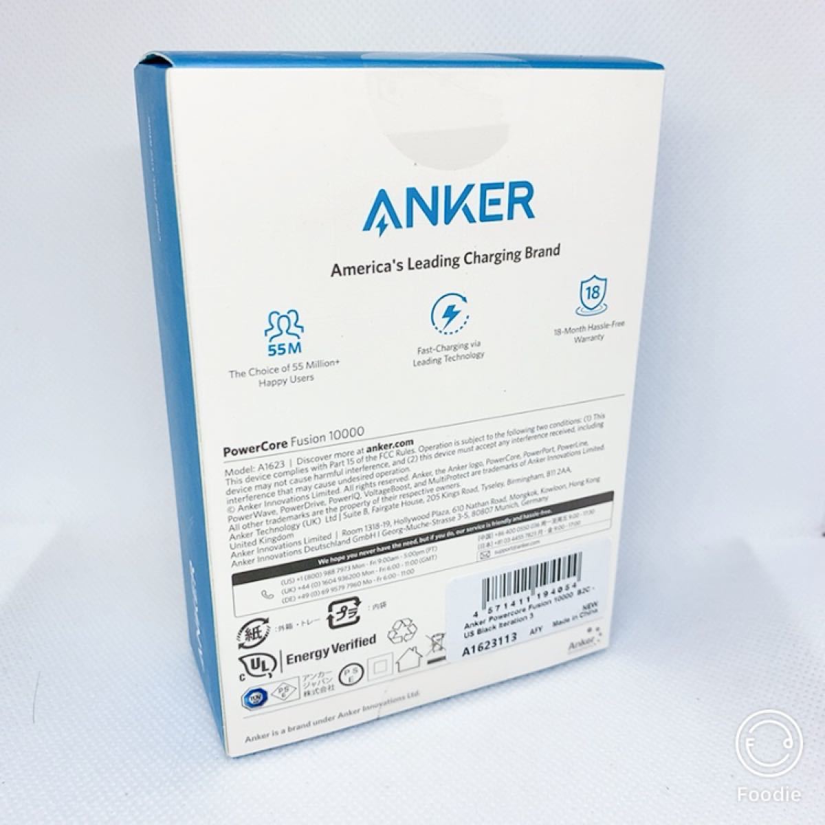 Anker PowerCore Fusion 10000 モバイルバッテリー  ホワイト