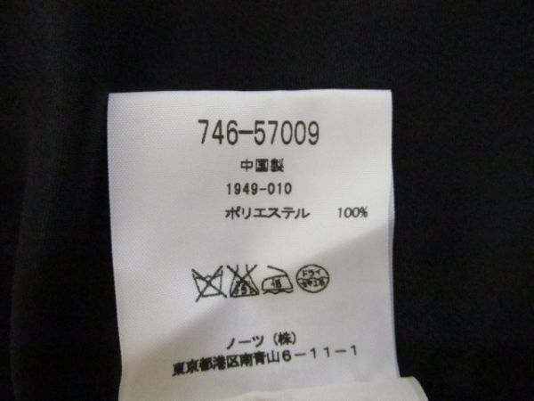 (48583)A.T　エーティー　ワンピース　半端袖　インナー付き　ブラック　USED　_カラー　ブラック