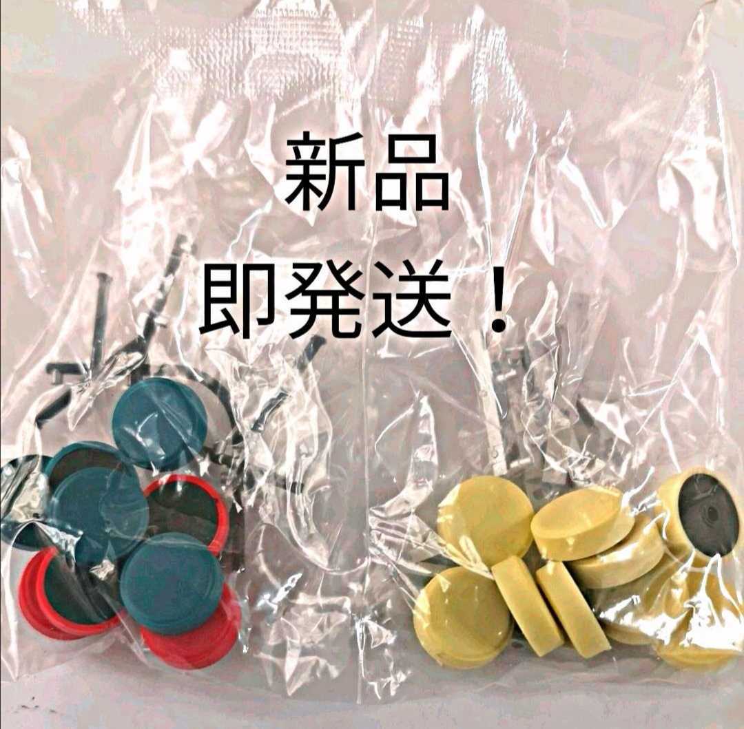 新品 匿名 即発送】1/24デザイナーズチェアコレクション 新品 匿名 即発送】1/24デザイナーズチェアコレクション