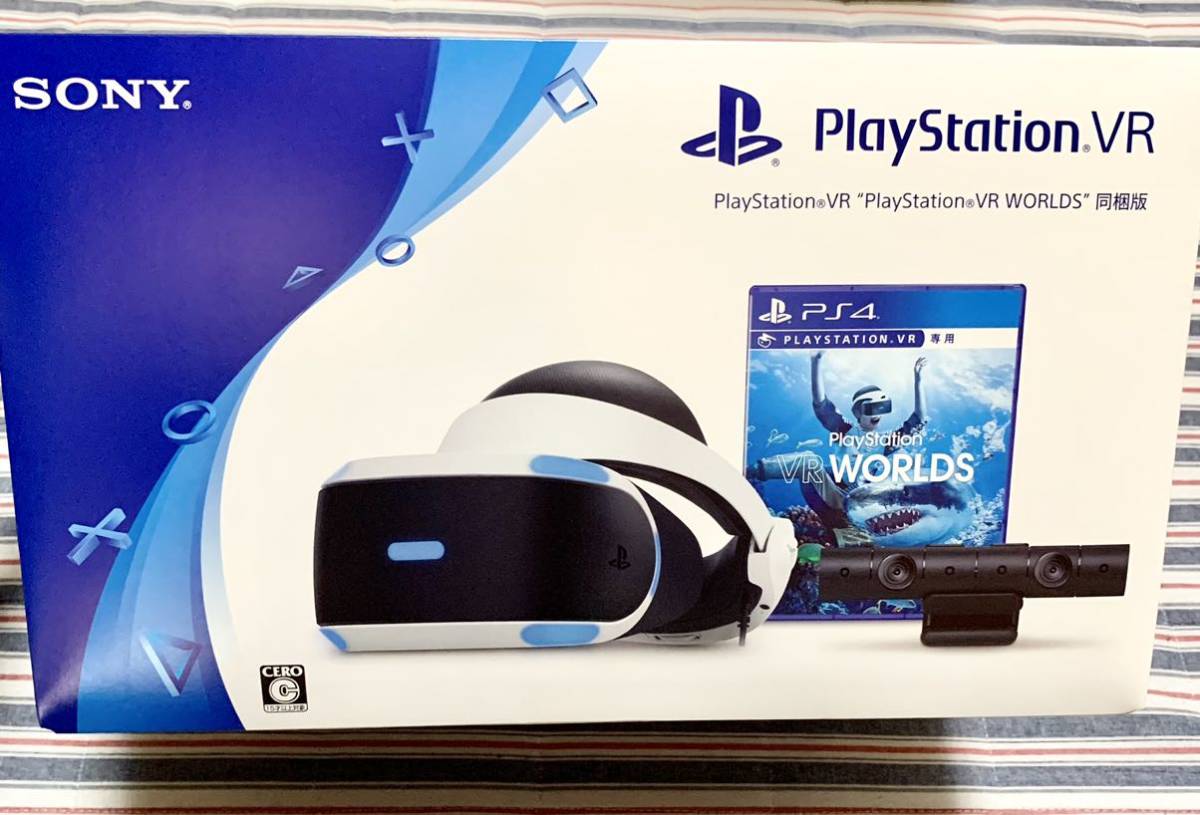 Mentor Daddy skitse 未開封 PlayStation VR PlayStation VR WORLDS 同梱版 PSVR プレイステーションVR |  www.gamescaxas.com