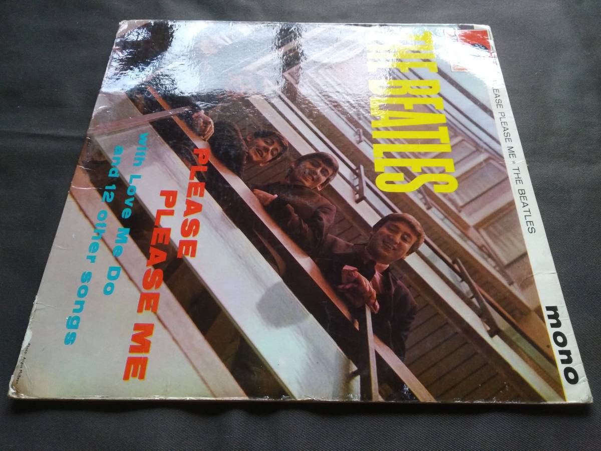 BEATLES 英国 ★PLEASE PLEASE ME★ UK ORIG BLACK/GOLD 最初期1/L 1/H MONO 極美品_画像8