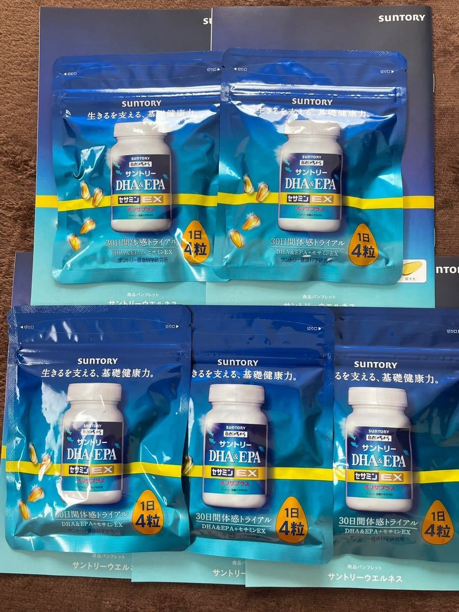 新品】5個セット サントリー・DHA&EPA+セサミンEX・オリザプラス www