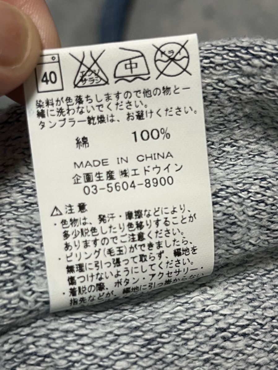 item_image_7