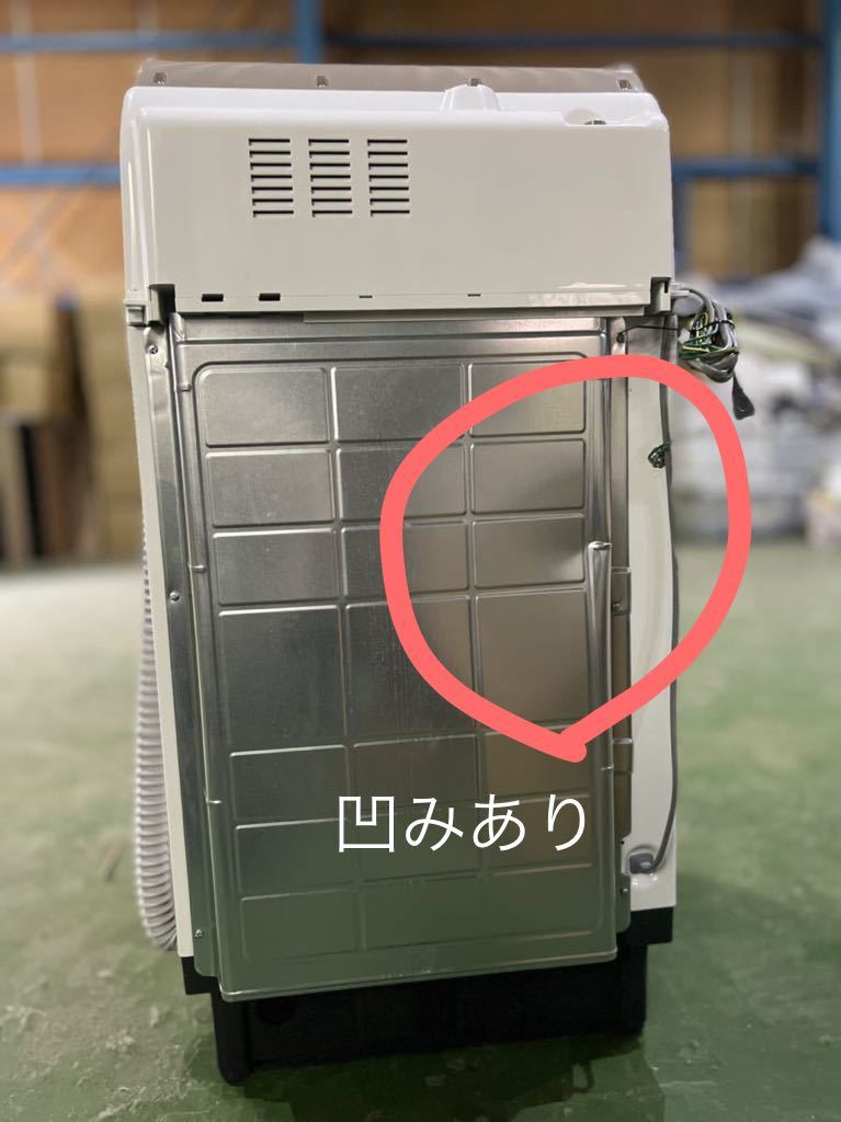 □動作品□ 2020年製 Panasonic パナソニック 洗濯乾燥機 洗濯機 □動作品□ 2020年製 Panasonic パナソニック 洗濯乾燥機 洗濯機