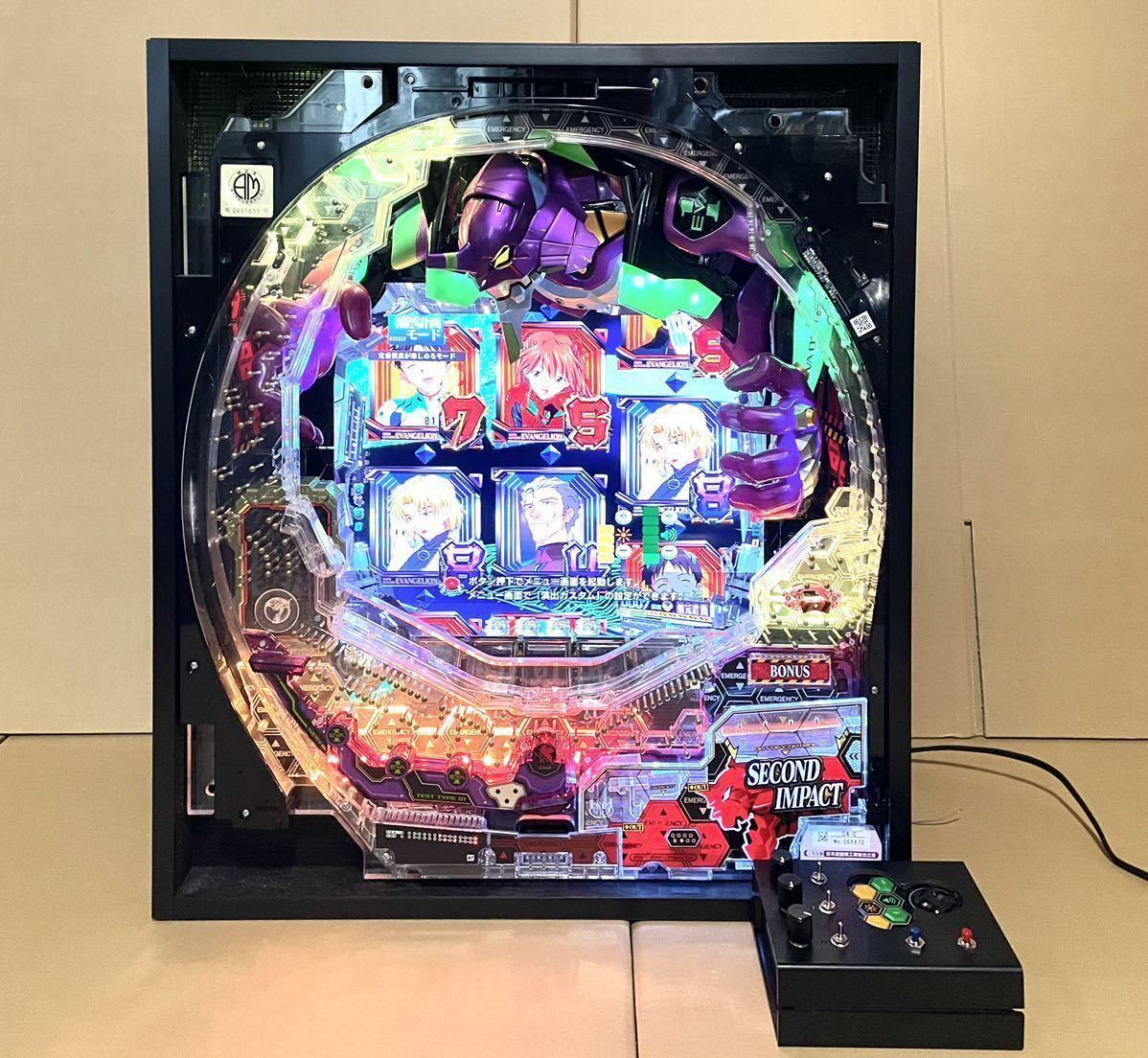 卓上セルBOX P新世紀エヴァンゲリオン シト、新生G 319ver | sweatreno.com