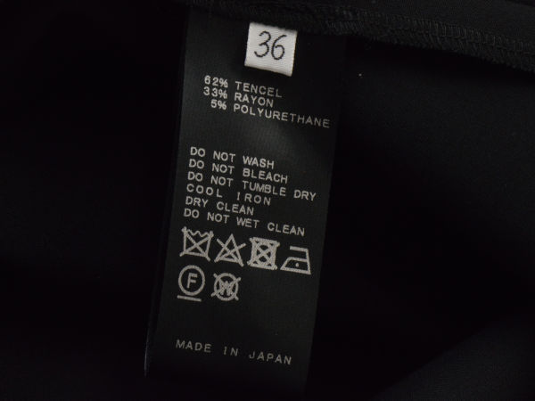 エーピーストゥディオ AP STUDIO フレア スカート 36サイズ ブラック レディース j_p F-M12662_画像6