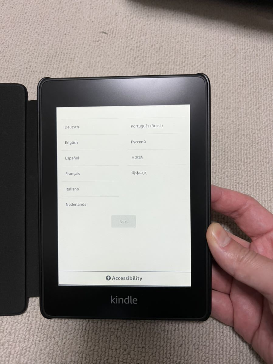 Kindle Paperwhite 10 generation advertisement attaching with cover Amazon