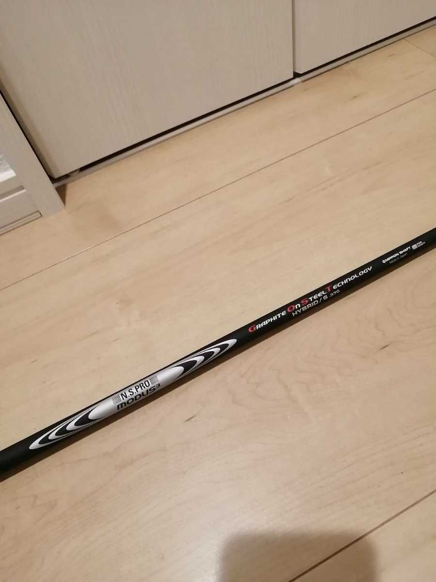 ヤフオク! - 40.0 N.S.PRO MODUS3 GOST HYBR...