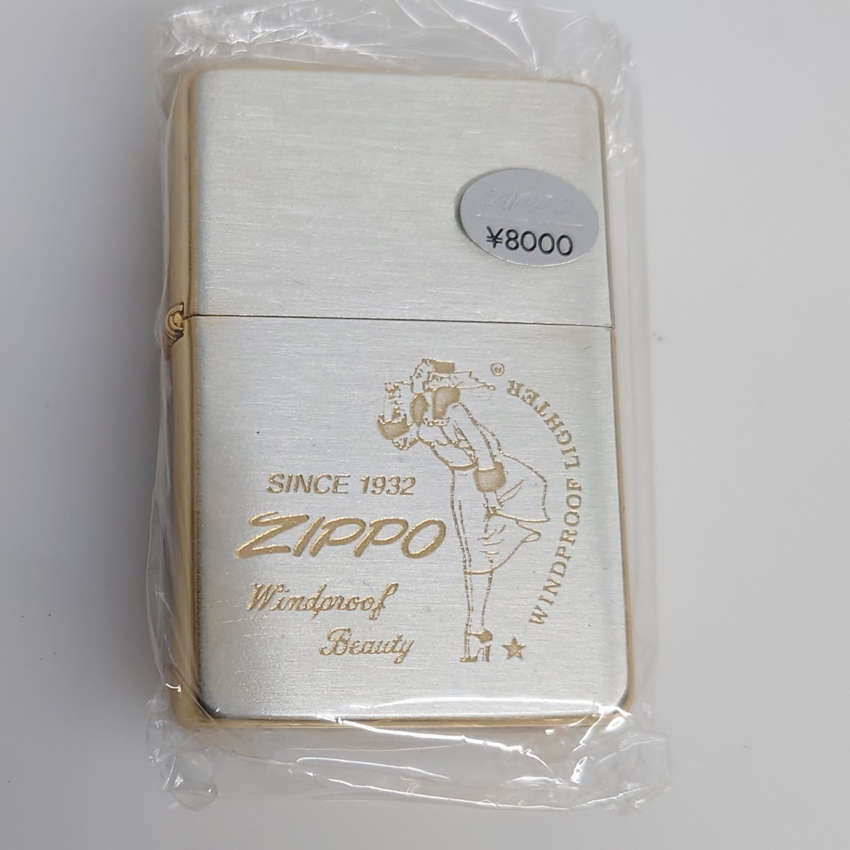 日本製 1995年製 Windy ZIPPO ジッポ ecousarecycling.com