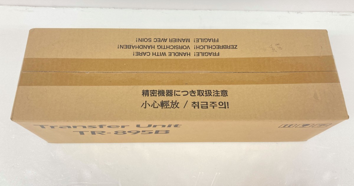 [80]1 jpy ~ Kyocera TASKalfa parts [TRANSFER UNIT]TR-895B unused goods TASKalfa205c for 