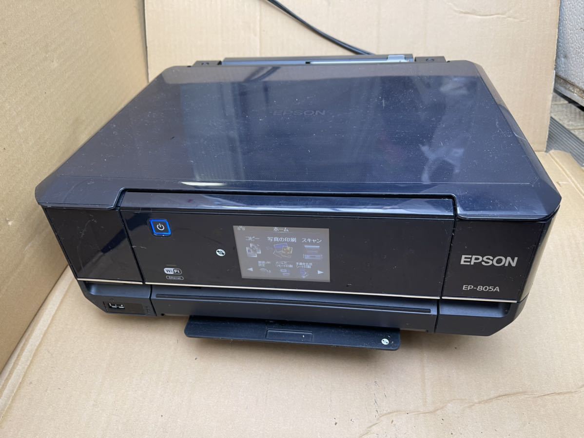 EPSON エプソン EP-805A インクジェットプリンタ 複合機 現状品