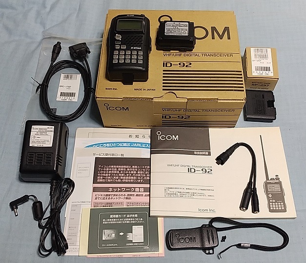 ヤフオク! - 【送料無料】ICOM ID-92 144/430MHz デ...