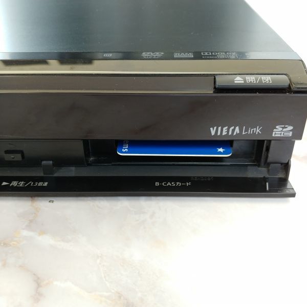 【☆動作確認済☆1円スタート☆】Panasonic パナソニック DIGA ディーガ HDD 搭載 DVD レコーダー DMR-XE100 2010年製 B-CASカード付 SA069_画像4