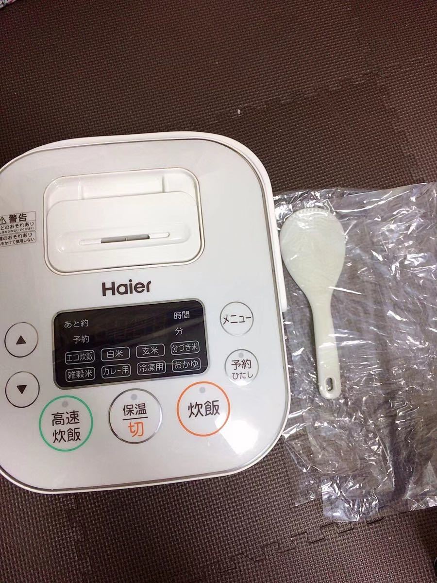 Haier JJ-M31D(W)マイコンジャー炊飯器　3合炊き　2018年製