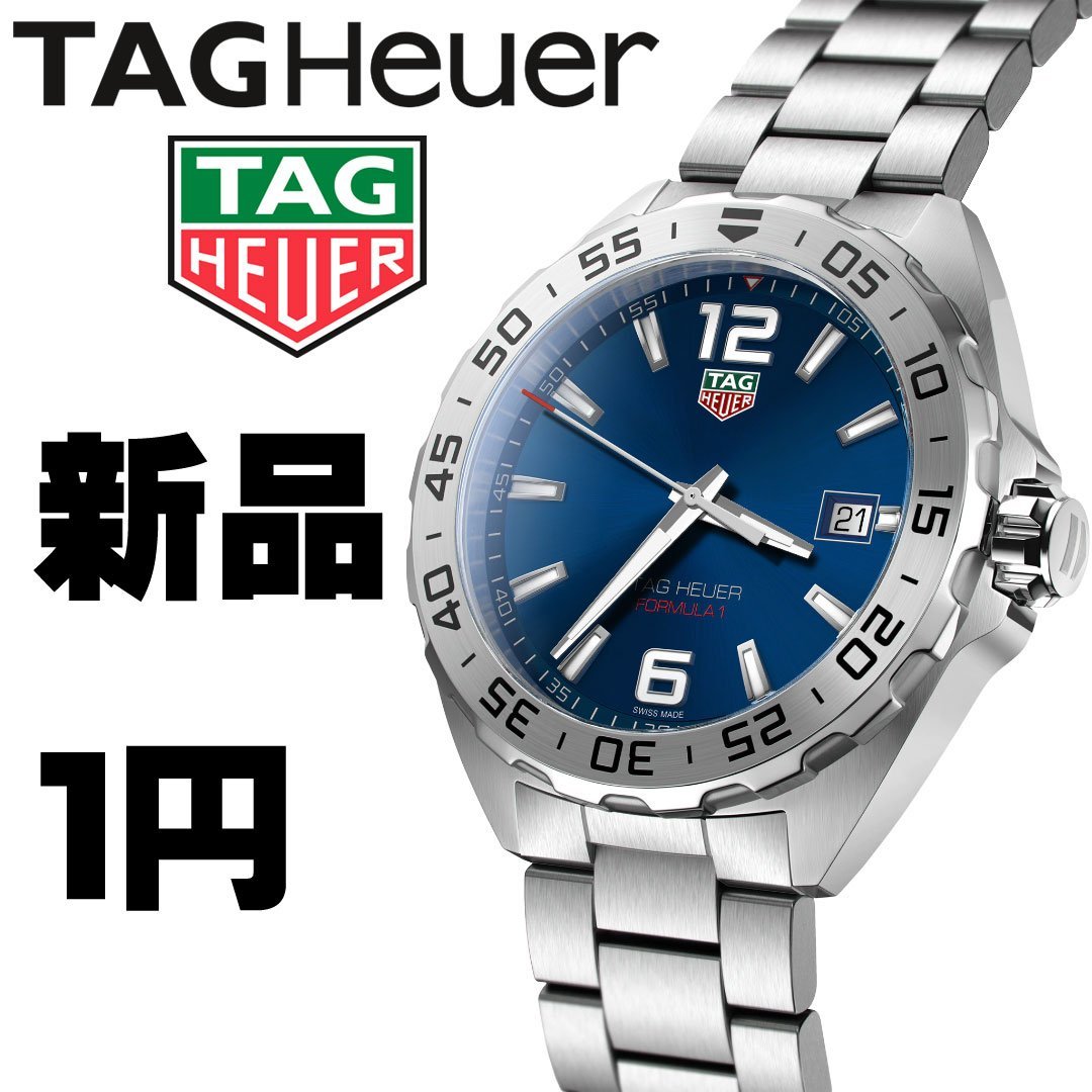 1円 タグホイヤー新品 200m防水フォーミュラ1 F1 &ブルーメタリック サファイアガラス スイス製 メンズ TAG HEUER 腕時計 1スタ 本物_画像1