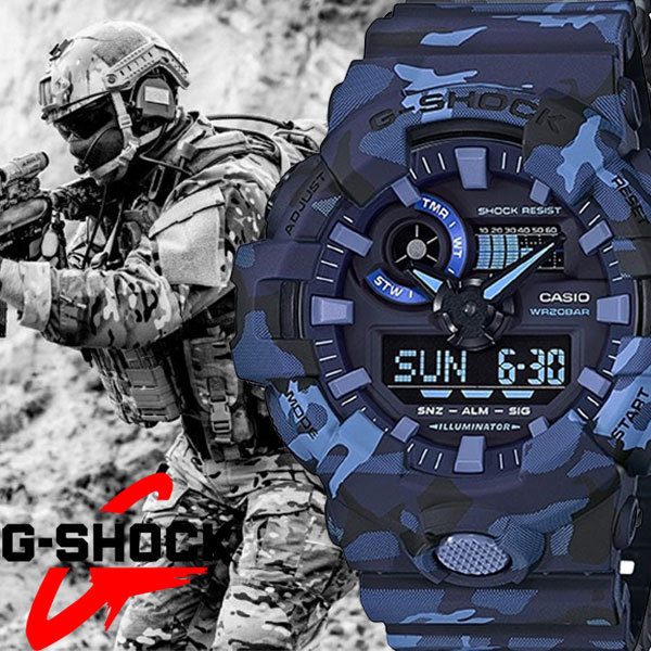 1円 迷彩柄 Gショック カモフラージュ 5年電池 ブルー 20気圧 1円 迷彩柄 Gショック カモフラージュ 5年電池 ブルー 20気圧