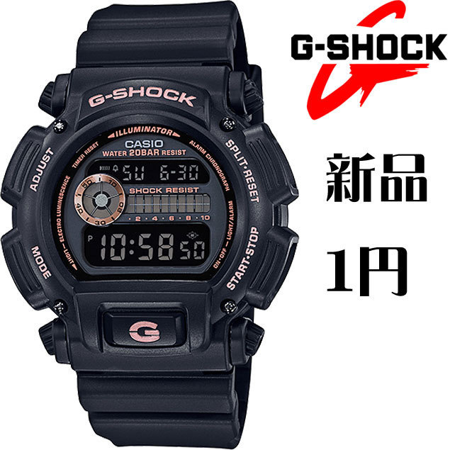 ブランドのギフト ローズゴールド 生産終了モデル Gショック DW-9052GBX-1A4 G-SHOCK カシオ CASIO デジタル レディース メンズ クオーツ アナデジ 腕時計 - raffles.mn ブランドのギフト ローズゴールド 生産終了モデル Gショック DW-9052GBX-1A4 G-SHOCK カシオ CASIO デジタル レディース メンズ クオーツ アナデジ 腕時計 - raffles.mn