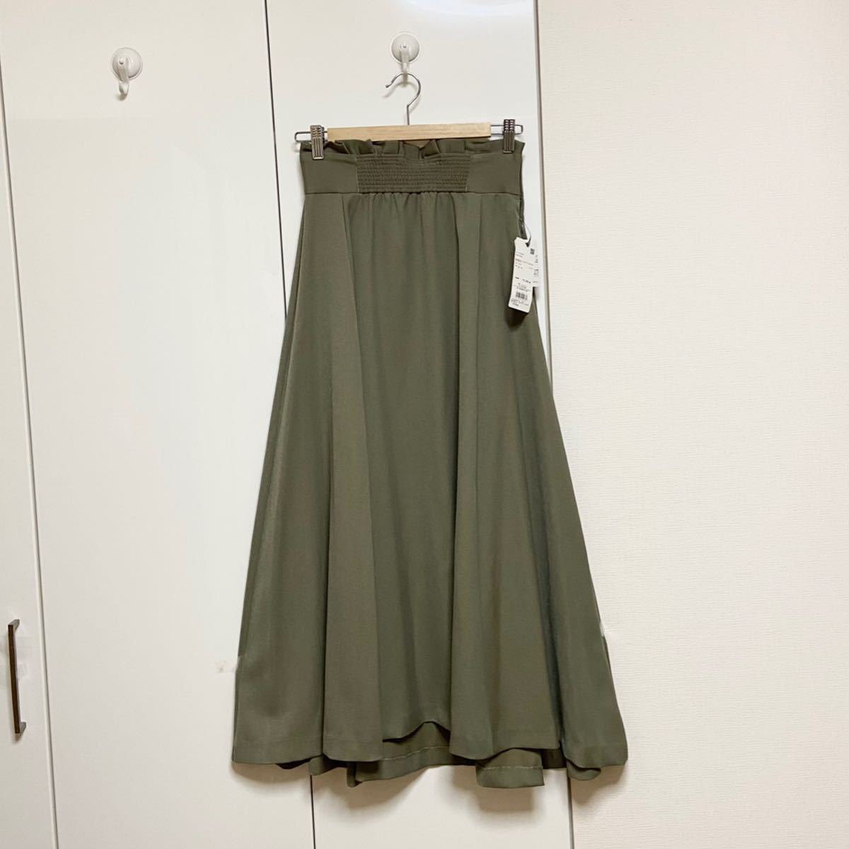  new goods Nano Universe × Yoshikawa Hinano [nano*universe × HINANO YOSHIKAWA ] front gathered skirt regular price 13200 jpy 36