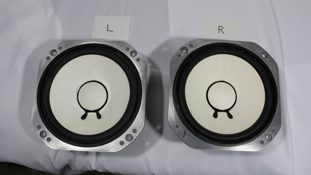 Yahoo!オークション - スピーカー ウーファー 20cm YAMAHA Yahoo!オークション - スピーカー ウーファー 20cm YAMAHA