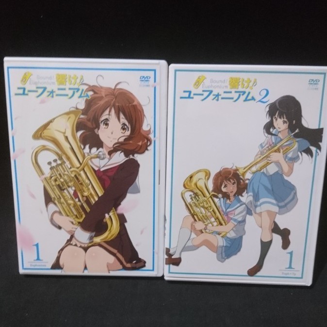 翌日発送可能】 響け ユーフォニアム1期+2期+劇場版 DVD 全16巻セット