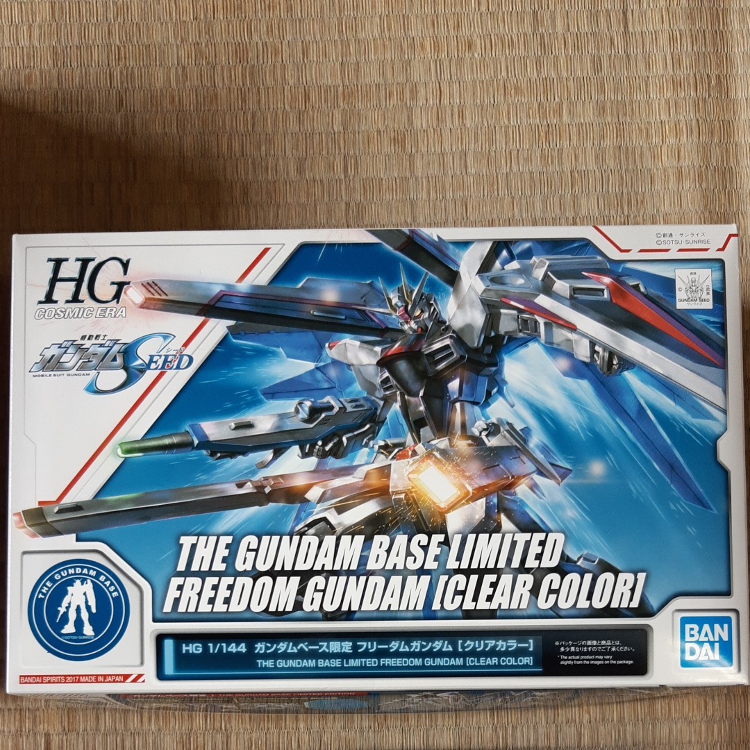 未組立　HG ガンプラ　4個セット