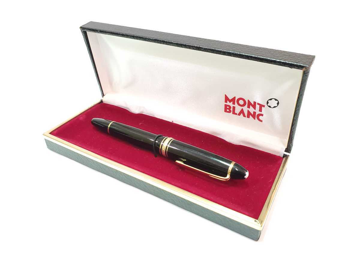 T MONTBLANC MEISTERSTUCK No.146 モンブラン マイスターシュテュック