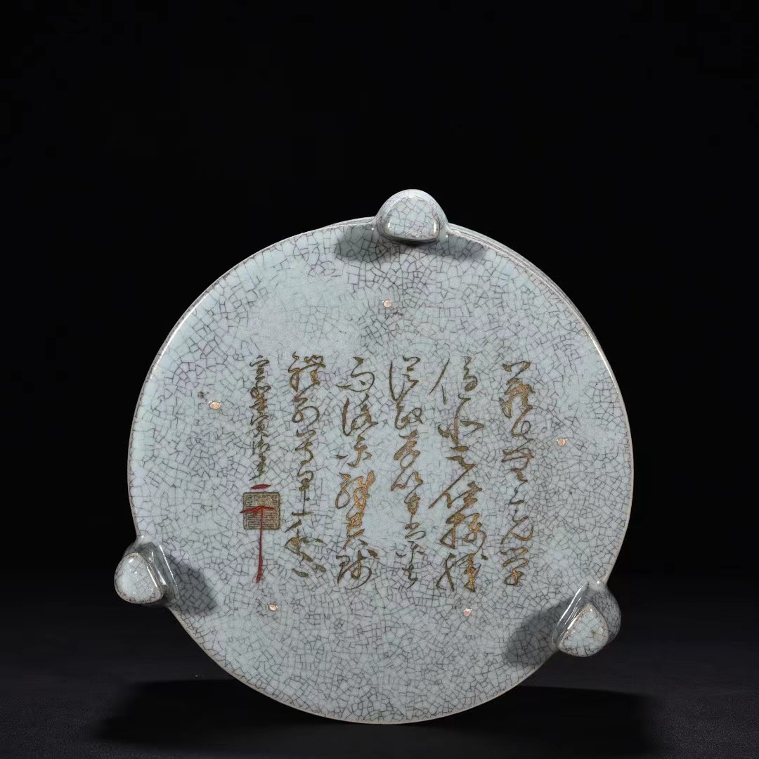 2024年新作入荷 多寶屋】BA936□極上珍品!宋時代 弦紋三足奩炉{宋 月白釉 汝窯 宋