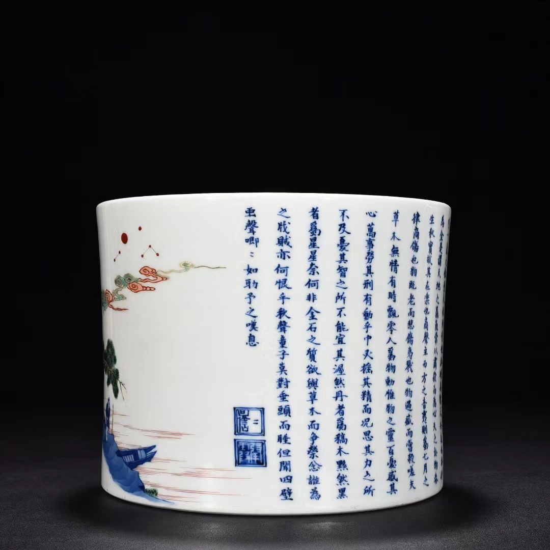 多寶屋】BF101□中国古美術陶磁器清康煕青花五彩の秋聲賦人物紋筆筒