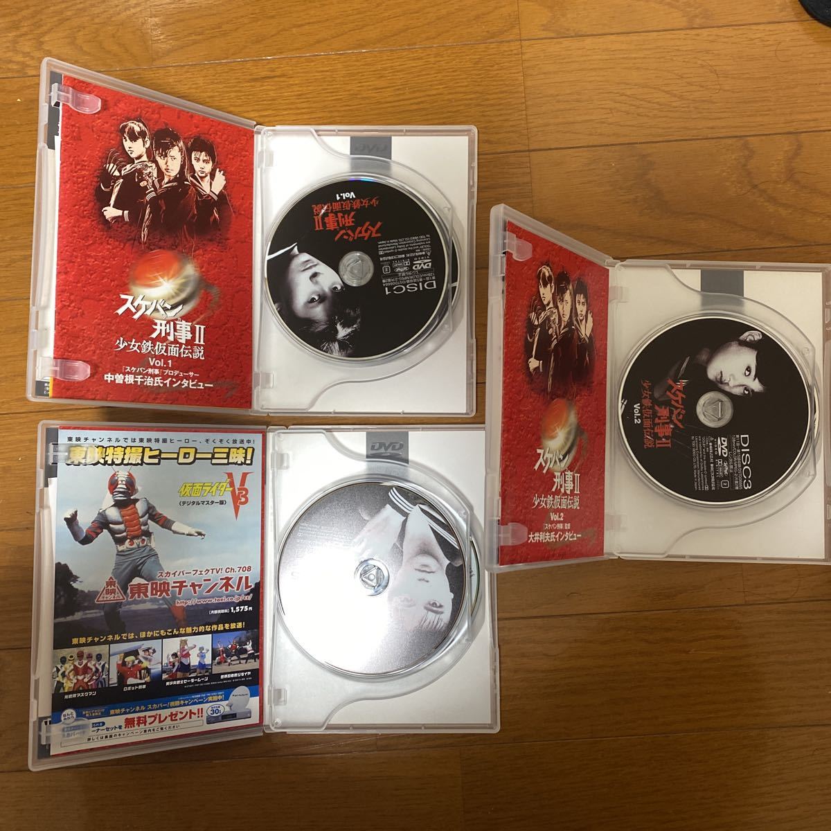 DVD スケバン刑事2 少女鉄仮面伝説 ニュープリント コンポーネントマスター シリーズ2 全4巻 初回生産限定 BOX付き_画像3